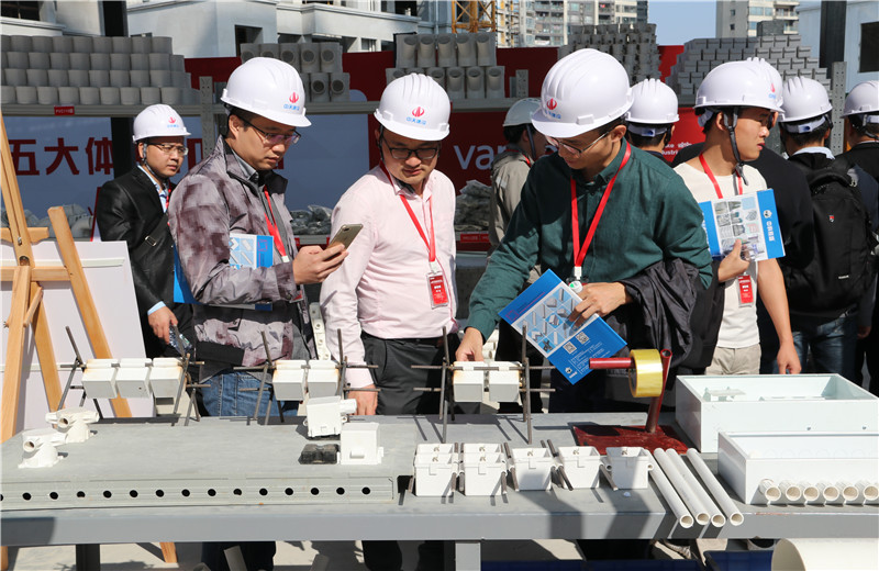 2019年11月20日，中天華南集團(tuán)等單位共同承辦的“綠色建筑高質(zhì)量發(fā)展研討會(huì)暨建筑產(chǎn)業(yè)品質(zhì)提升現(xiàn)場(chǎng)交流會(huì)”在佛山召開。