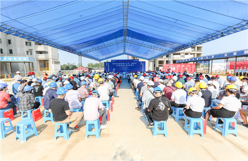 2023年9月27日，柳州市住建系統(tǒng)2023年“質量月”工程質量提升現場觀摩會在中天八建柳州萬科城白露靜苑項目成功舉行。