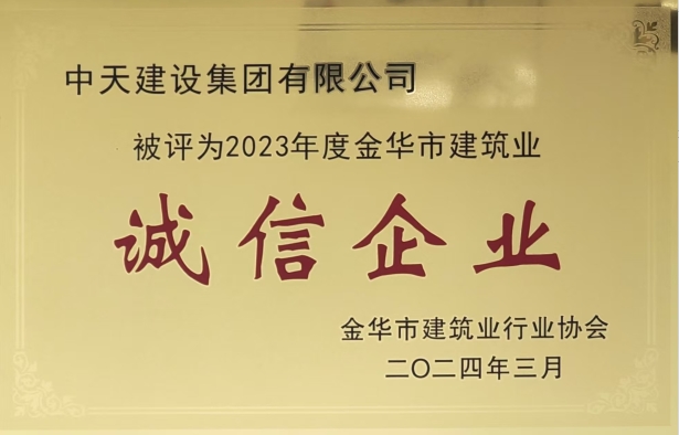 微信截圖_20241022140016.png